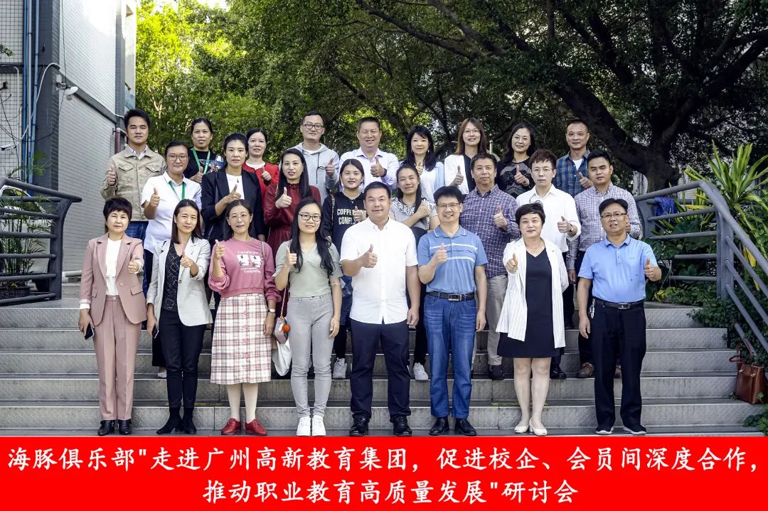 微信圖片_20211026193023.jpg 圖片