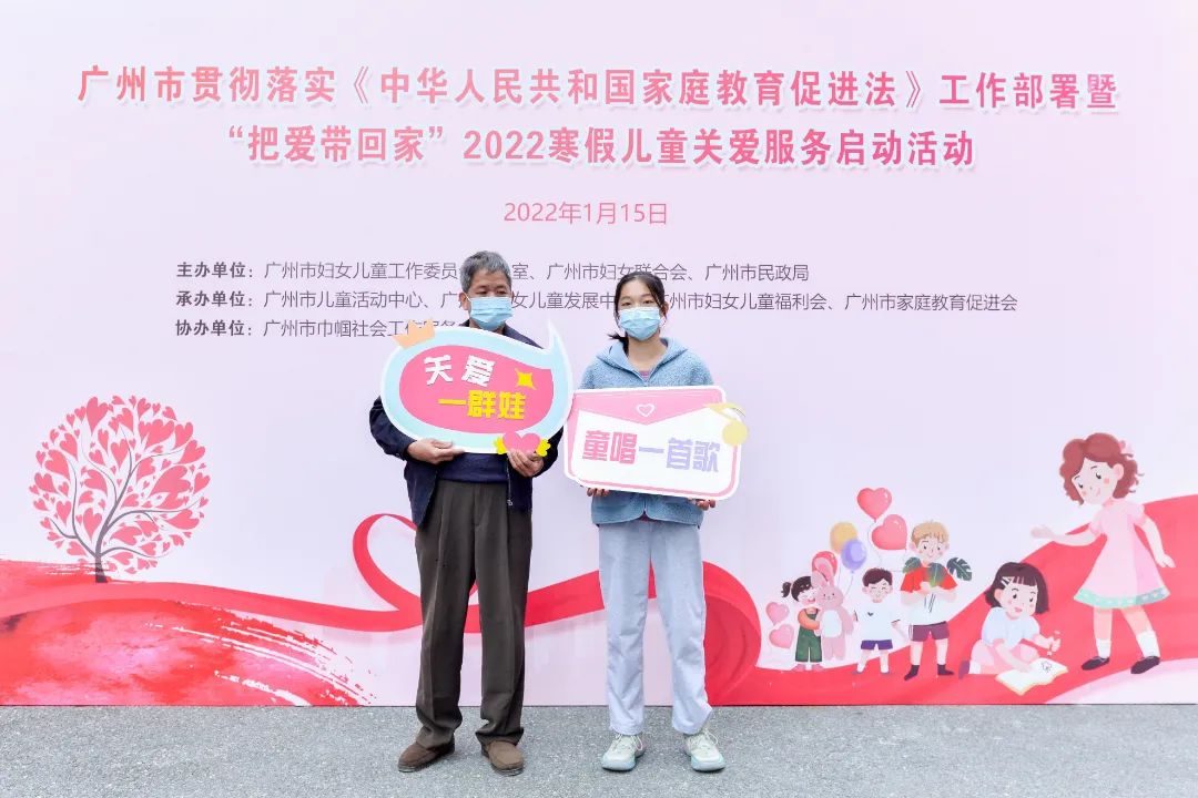 ZOU_3274-202201131637386839-5d11ca7644567-90976961642211025303.jpg 圖片